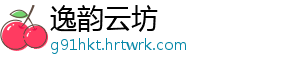 3月6日意大利皮埃蒙特疫情最新消息 -逸韵云坊